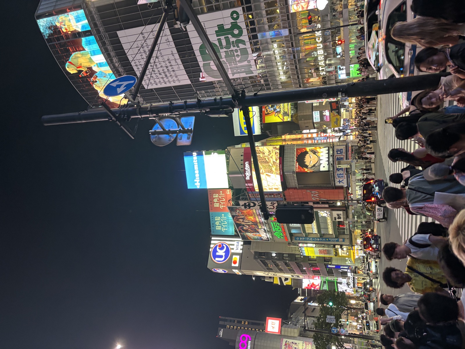 Japan